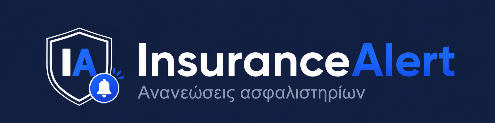 InsuranceAlert